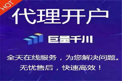 案例解析：信息流广告投放策略调整技巧