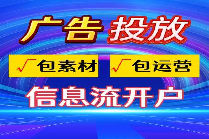 百度推广平台广告创意设计的成功案例