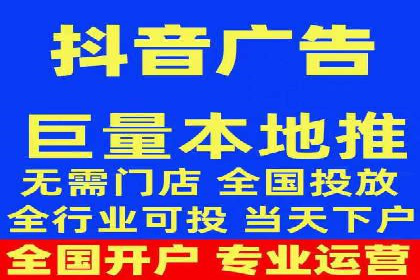 谷歌SEM广告平台的使用技巧：从新手到高手的进阶之路